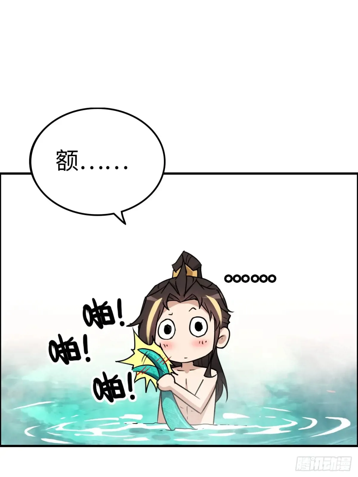 127话 一门之掌的责任38