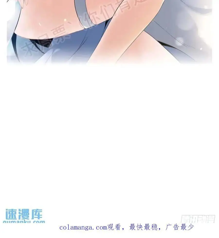 91话 跳过系统领悟长歌剑气71
