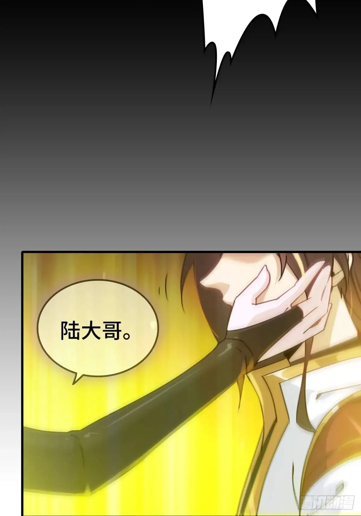 146话 离别52