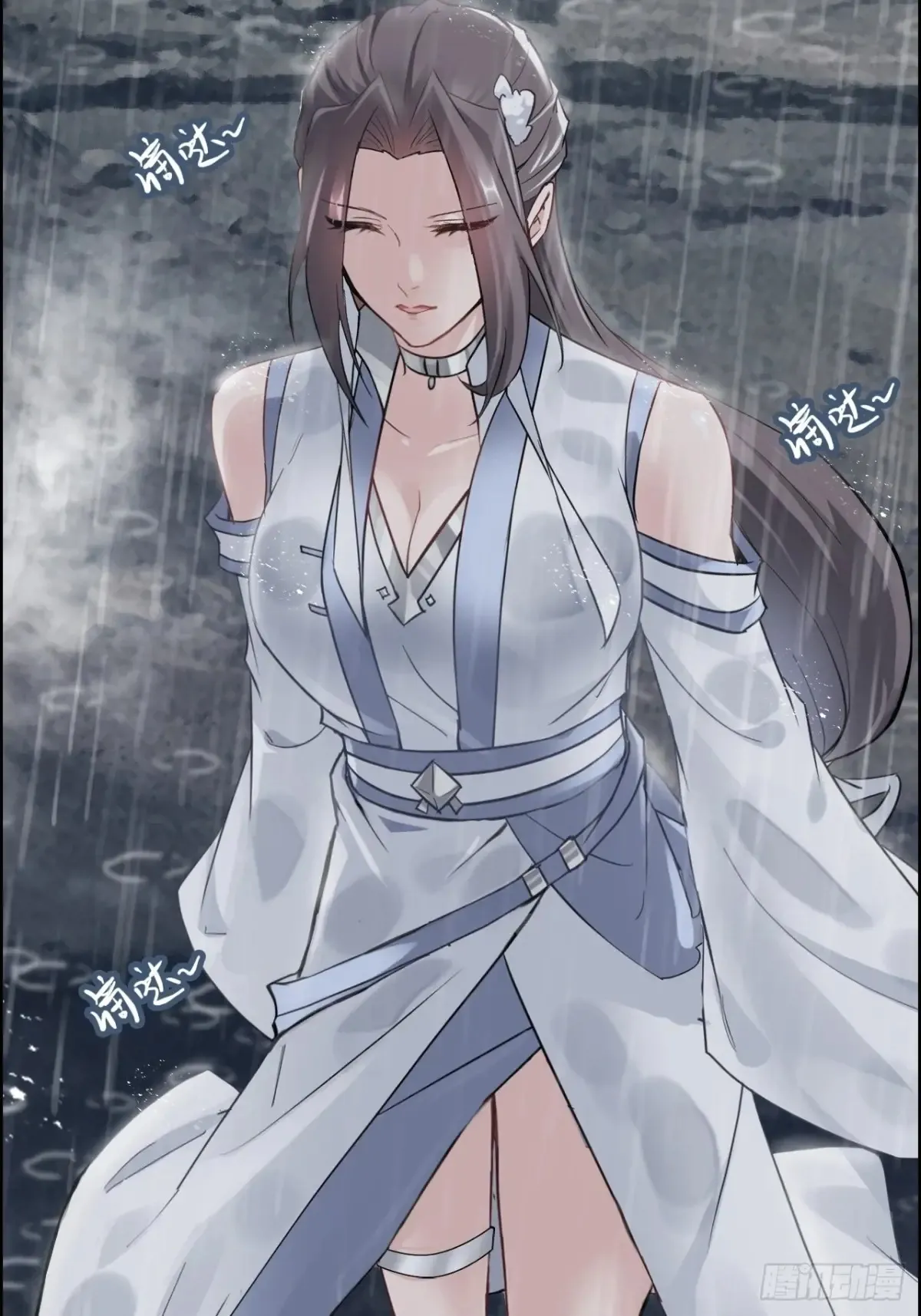 《四月四，雨纷纷》11