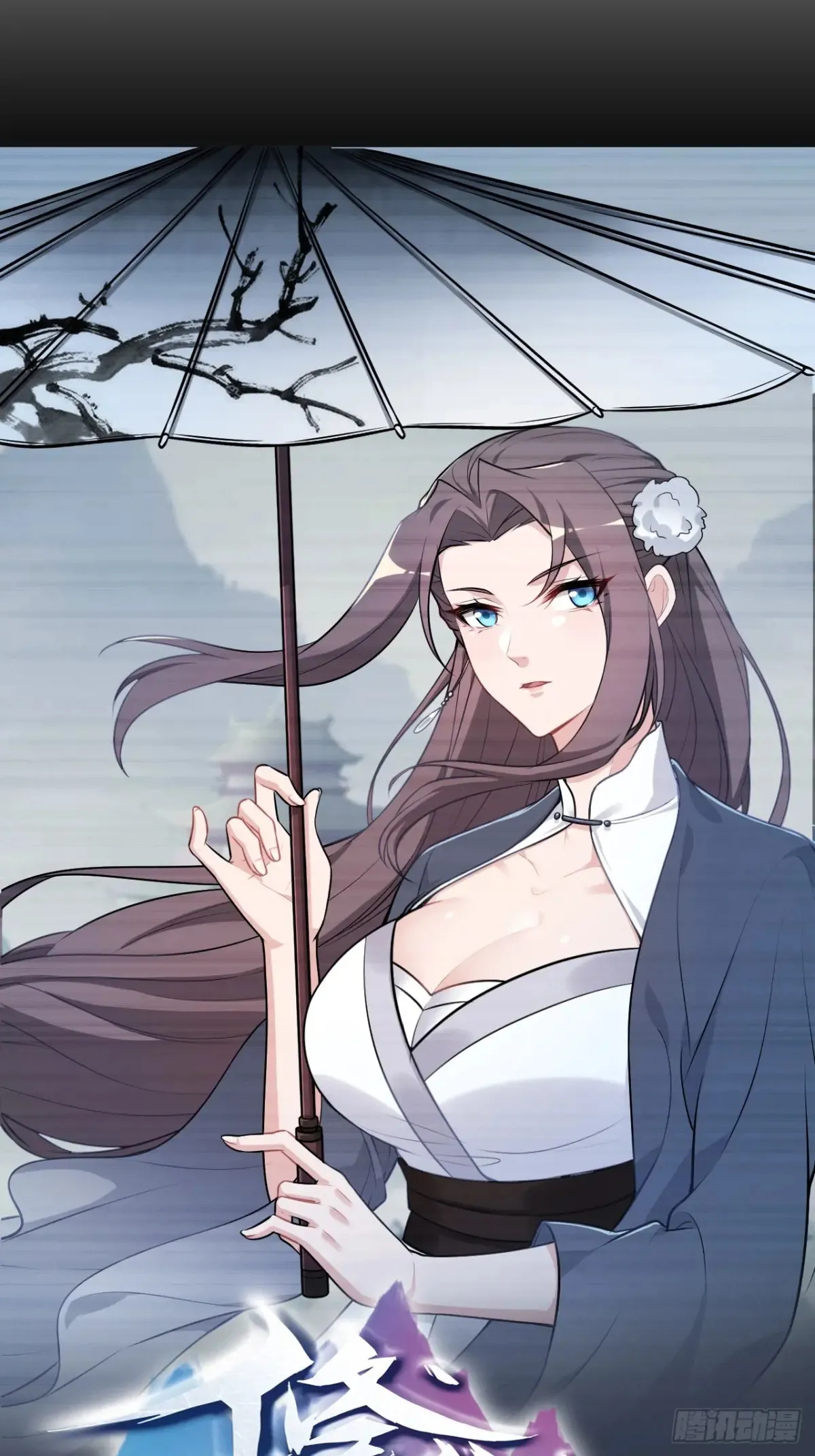 《四月四，雨纷纷》0