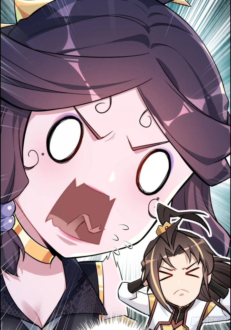 74话 选谁？我全都要！50