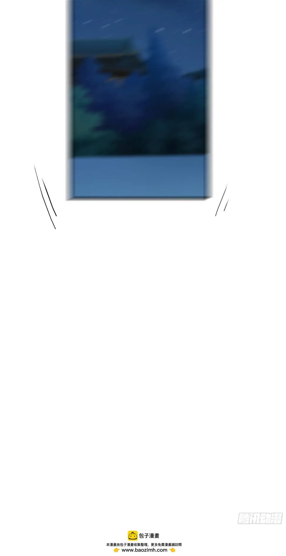 11话 白师姐？双修？！49