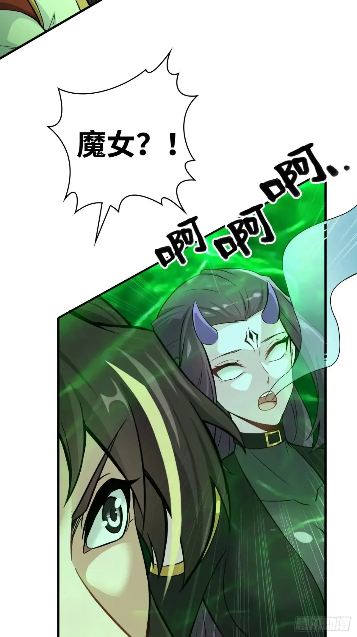 133话 师父8