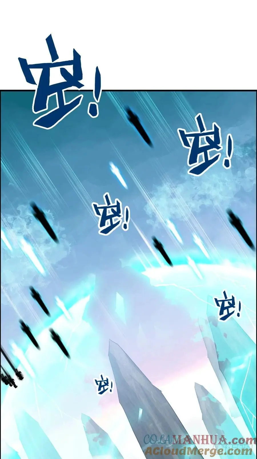 108话 发现你了！30
