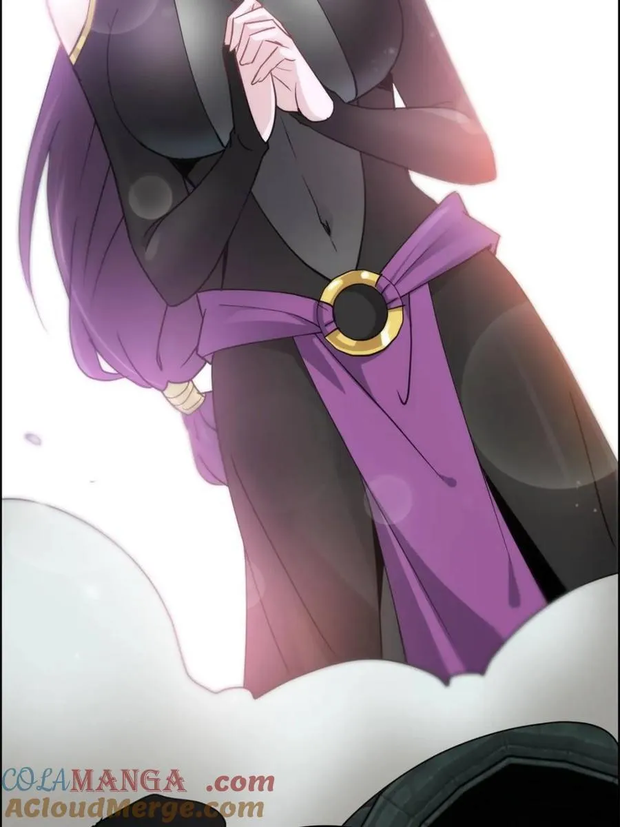 第138话 137话 师父的宝物21