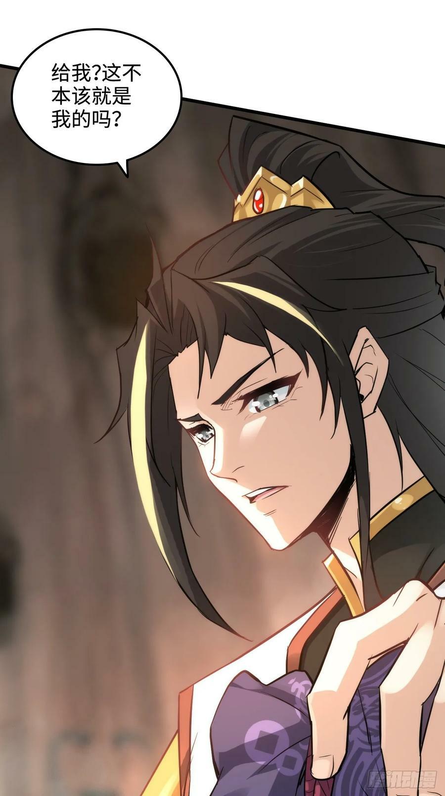 54话 找小姐！19