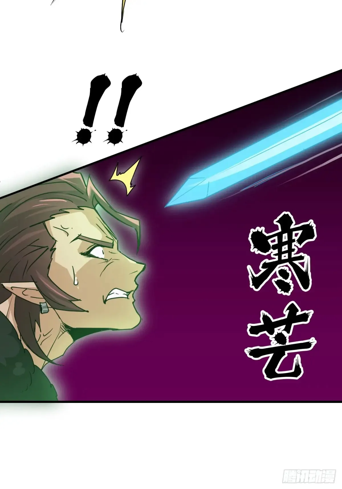 145话 为了你，无悔23