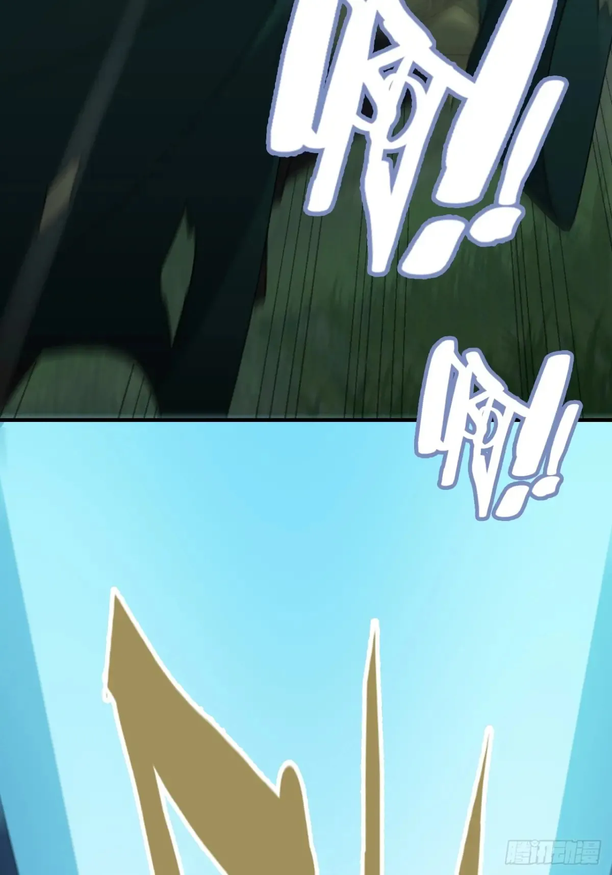 147话 道35