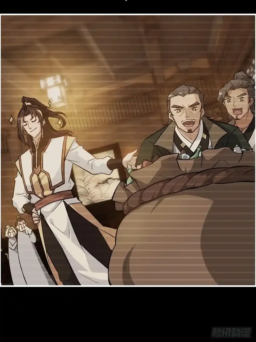 113话 修炼的意义17