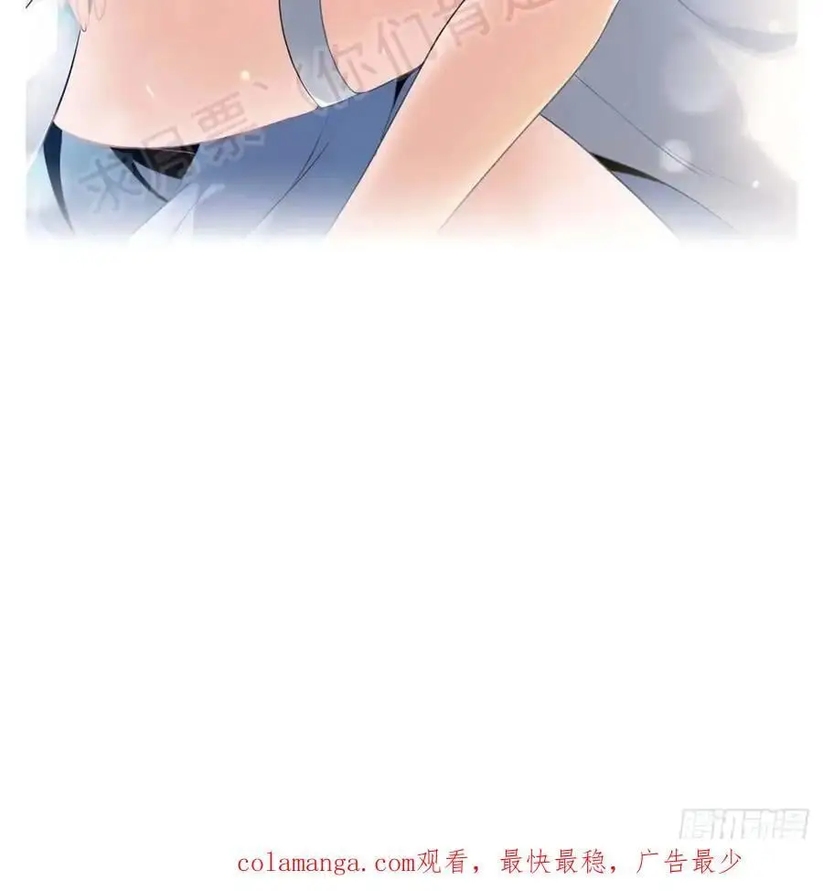 97话 他是我男人！61