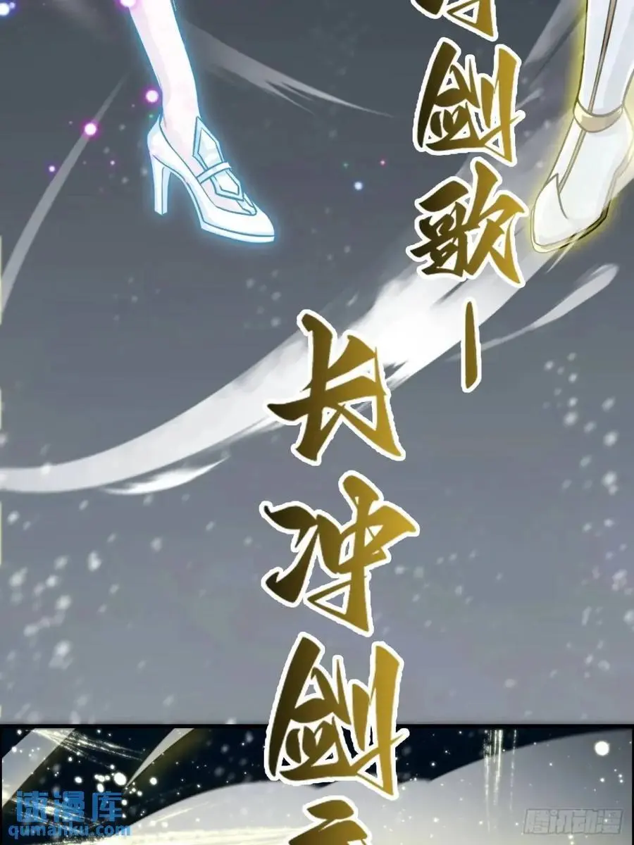 94话 白锦有意归红尘32
