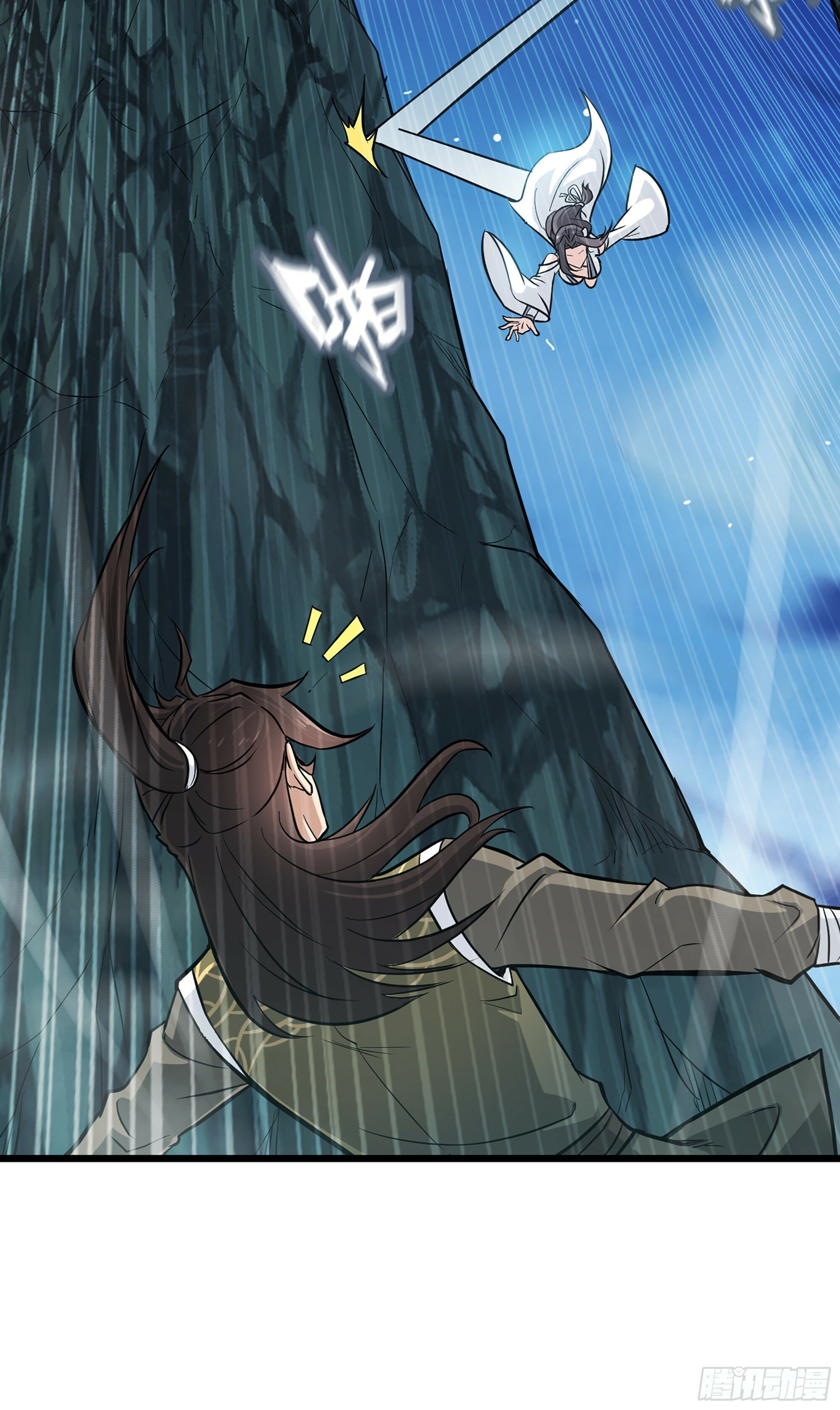 2话 师姐！师姐！41