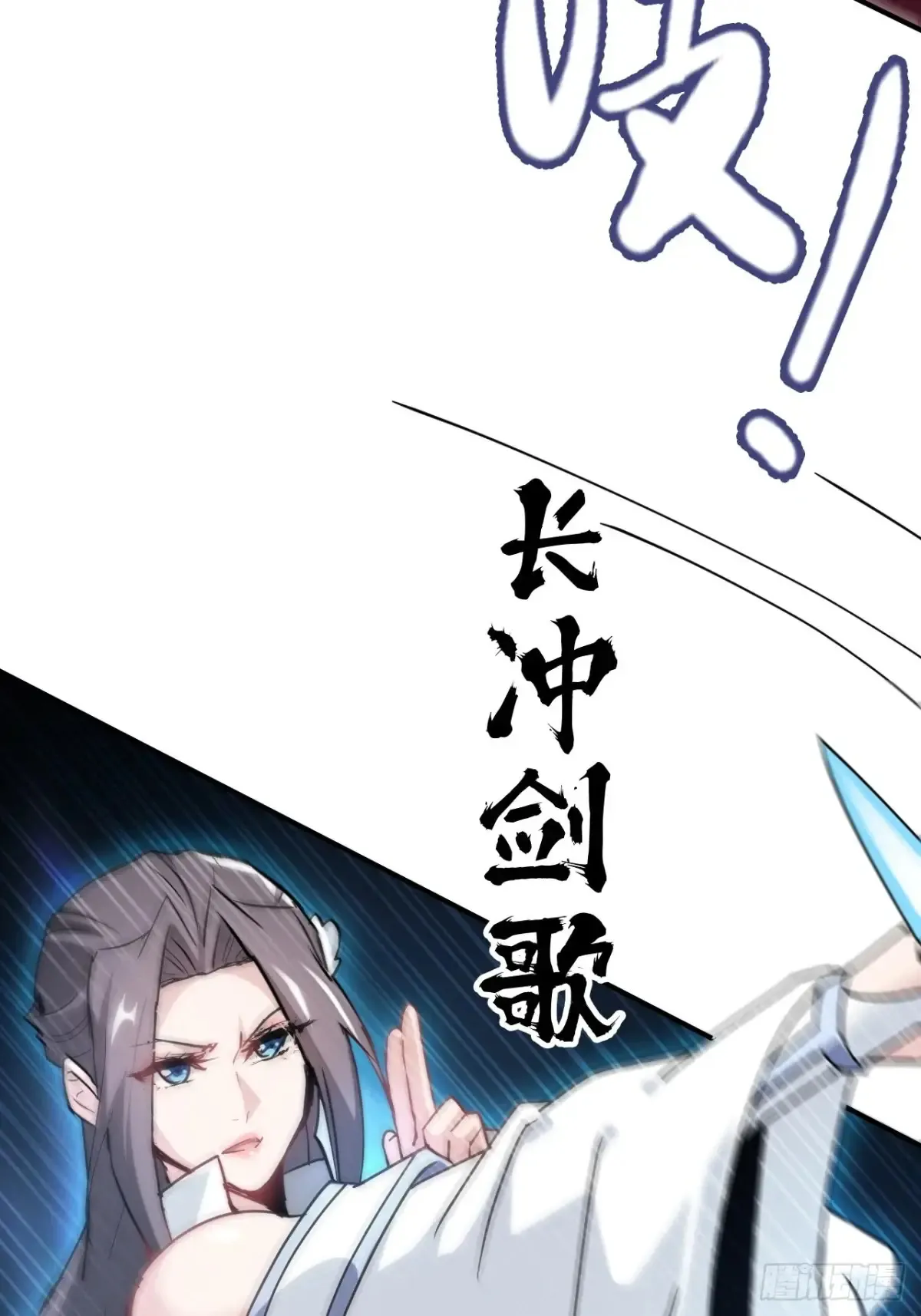 143话 陆北神魂死亡！？53
