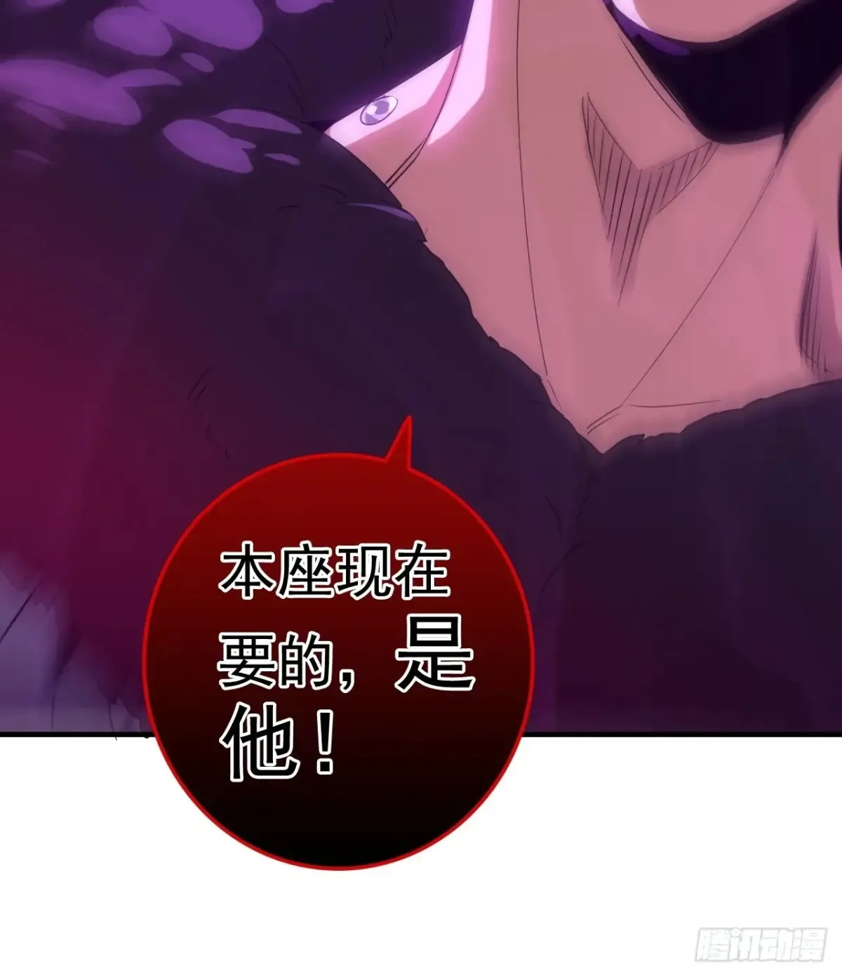 143话 陆北神魂死亡！？50