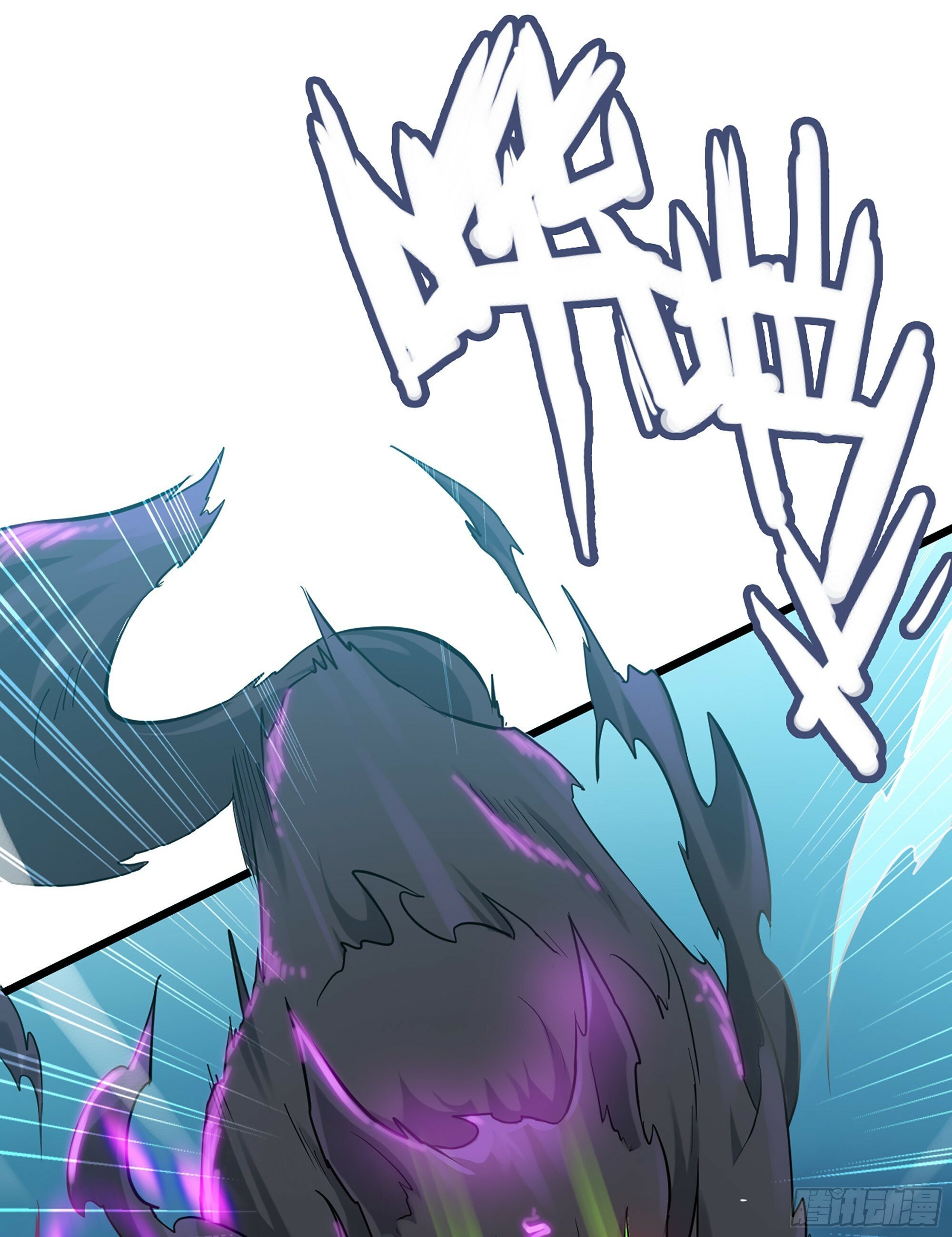 2话 师姐！师姐！20