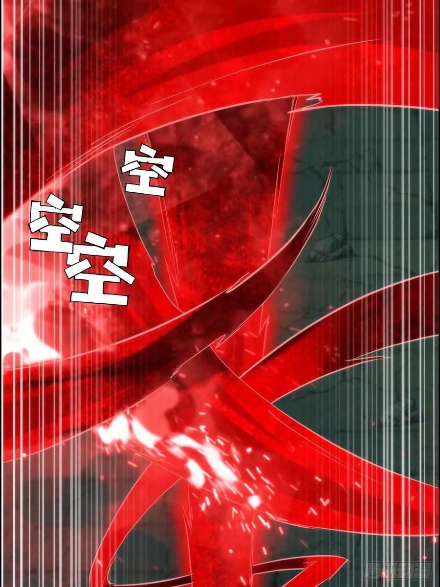 52话 白锦，参上！28