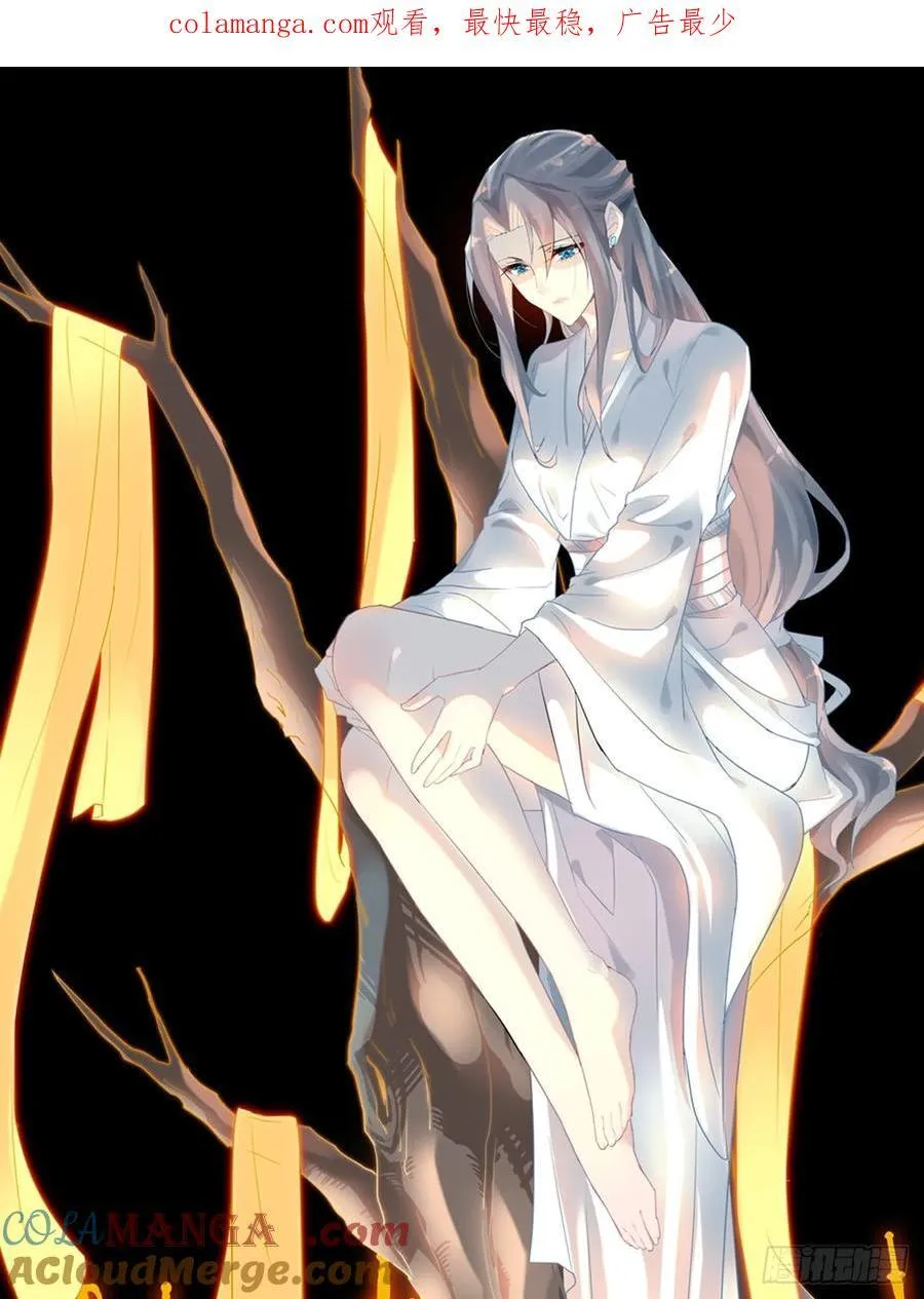 120话 盛开吧，道心的梅花0