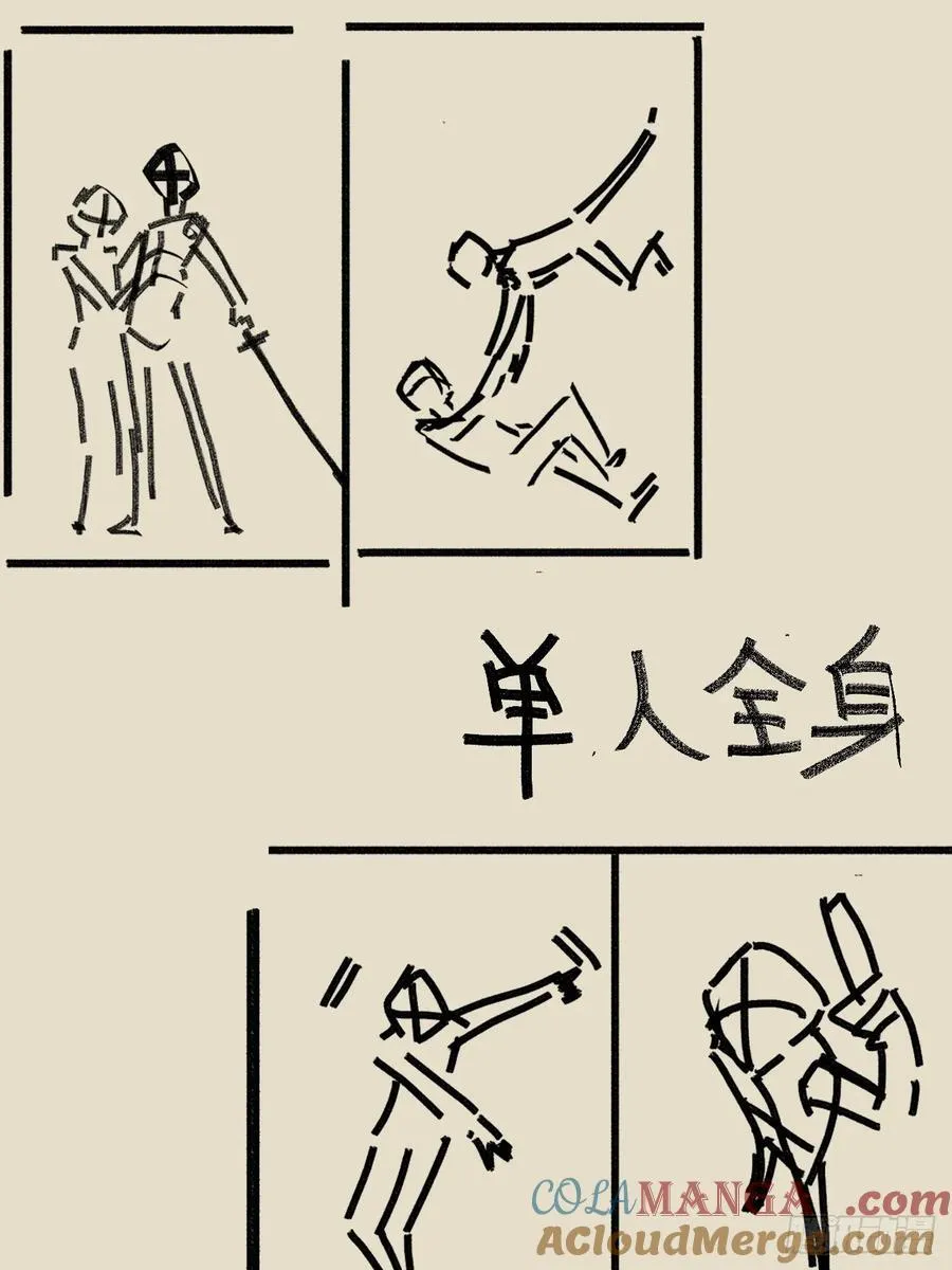 新春月票活动＆福利8