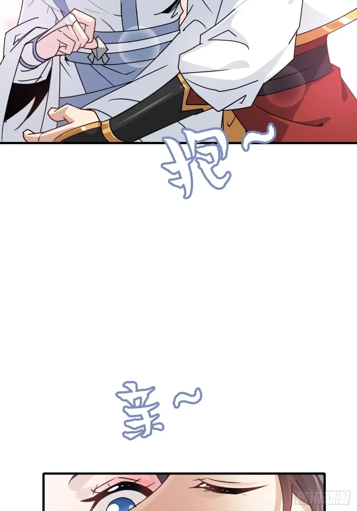 147话 道72