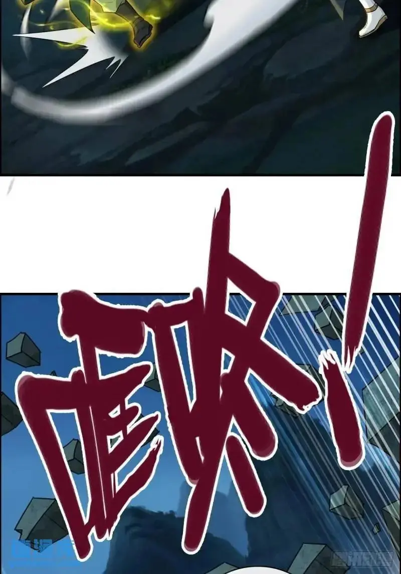 86话 话不投机，打醒你！25