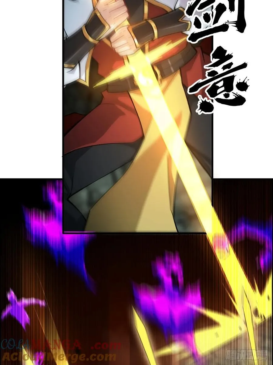 136话 天魔，该灭！6