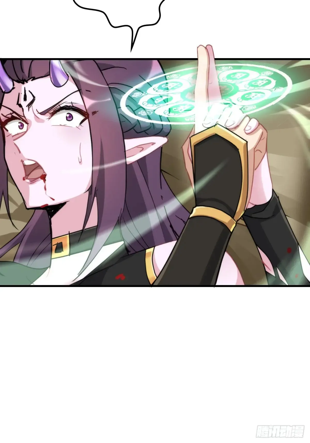 142话 师姐助我！6