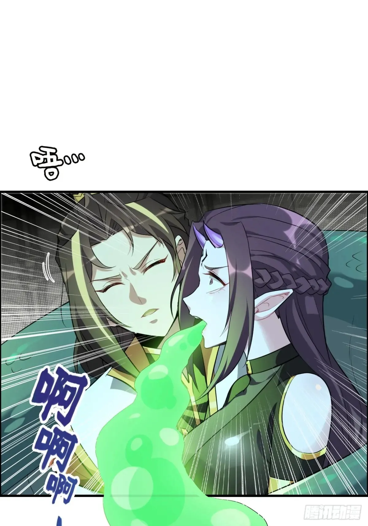 134话 再遇邢厉35