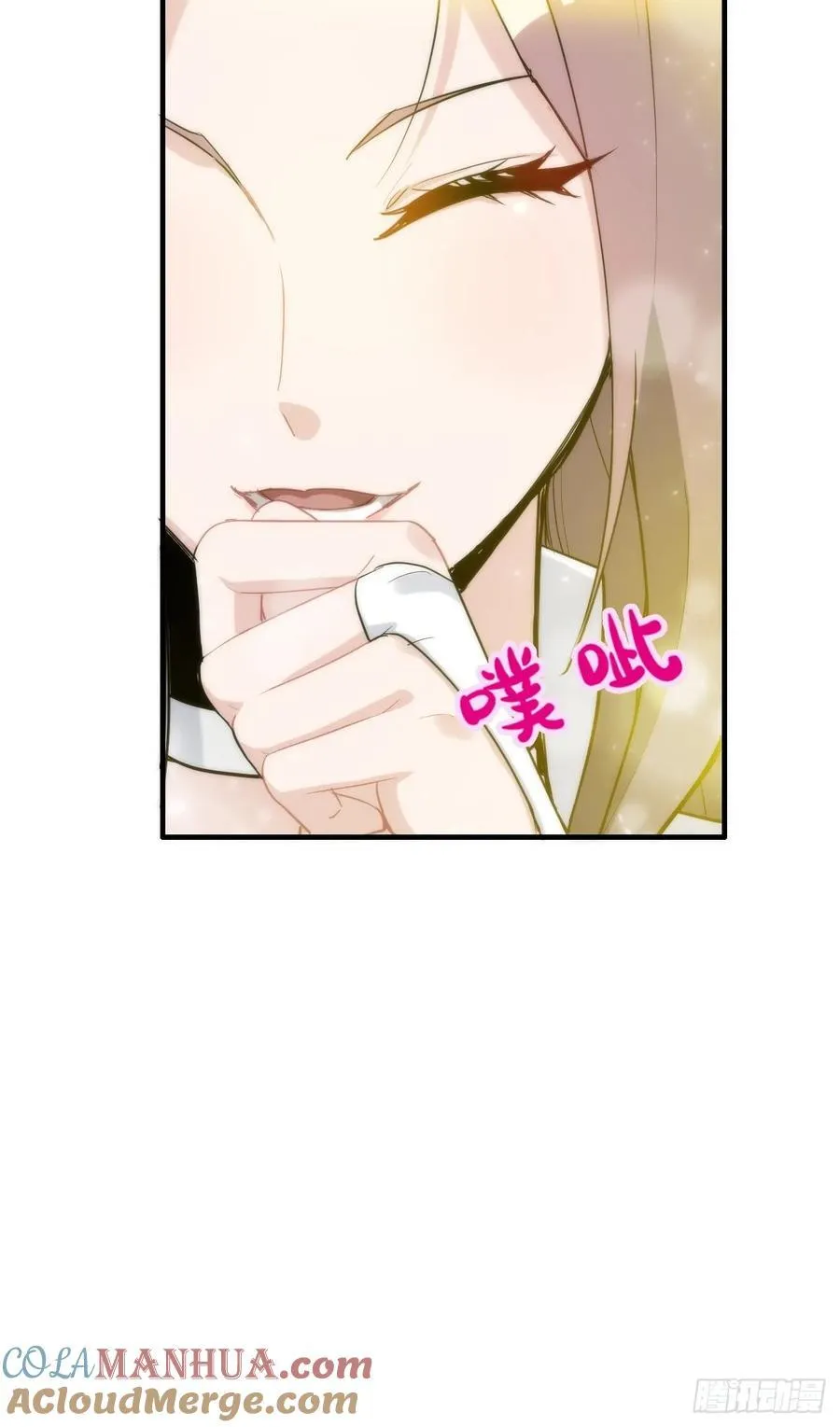 115话 白锦的心结，双修吧！27