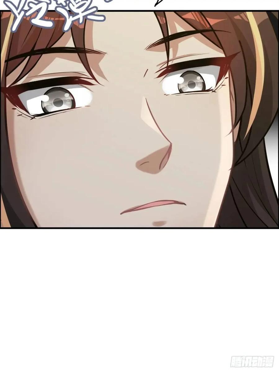 83话 夜会夫人，引蛇出洞10