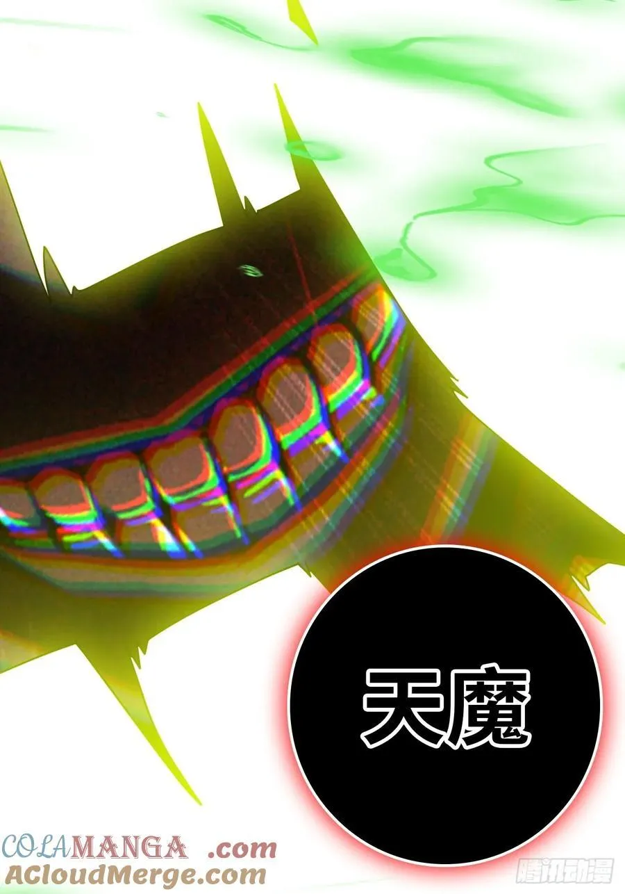 136话 天魔，该灭！72