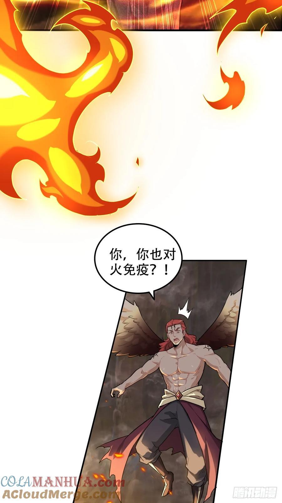 64话 敌人怎么死的？蠢死的！42