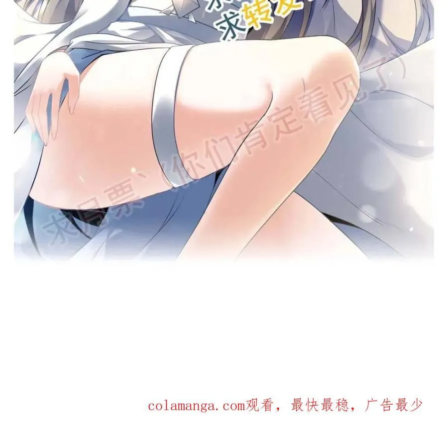 第140话 139话 反目成仇！？89