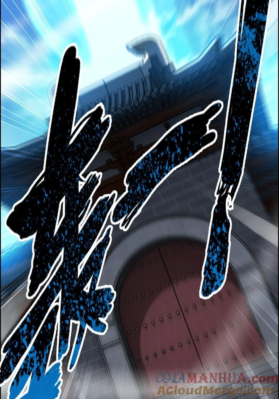 72话 “白佘”相见，修罗场？54