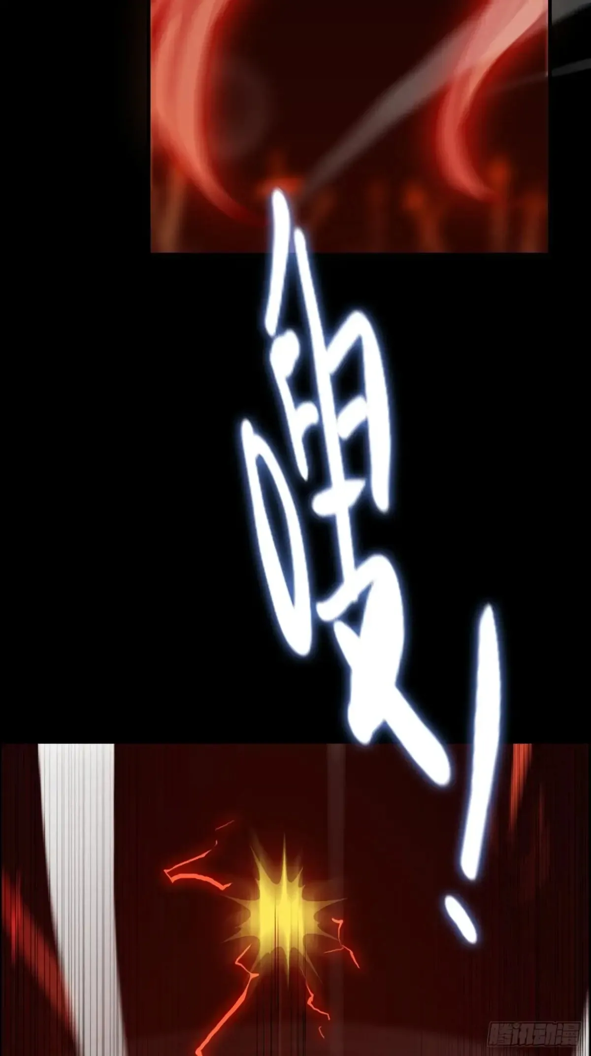 123话 剑隐幽幽，梅影悠悠6