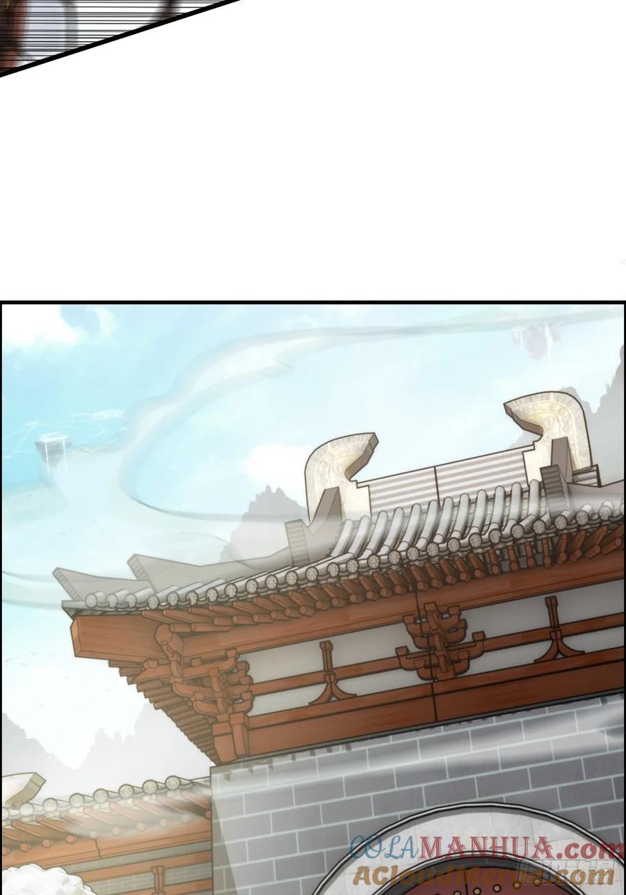 72话 “白佘”相见，修罗场？51