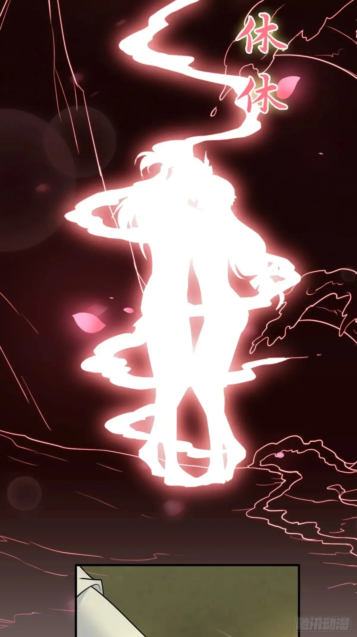 123话 剑隐幽幽，梅影悠悠64