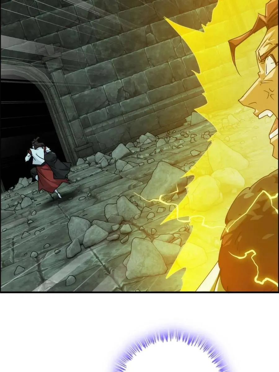 第140话 139话 反目成仇！？5