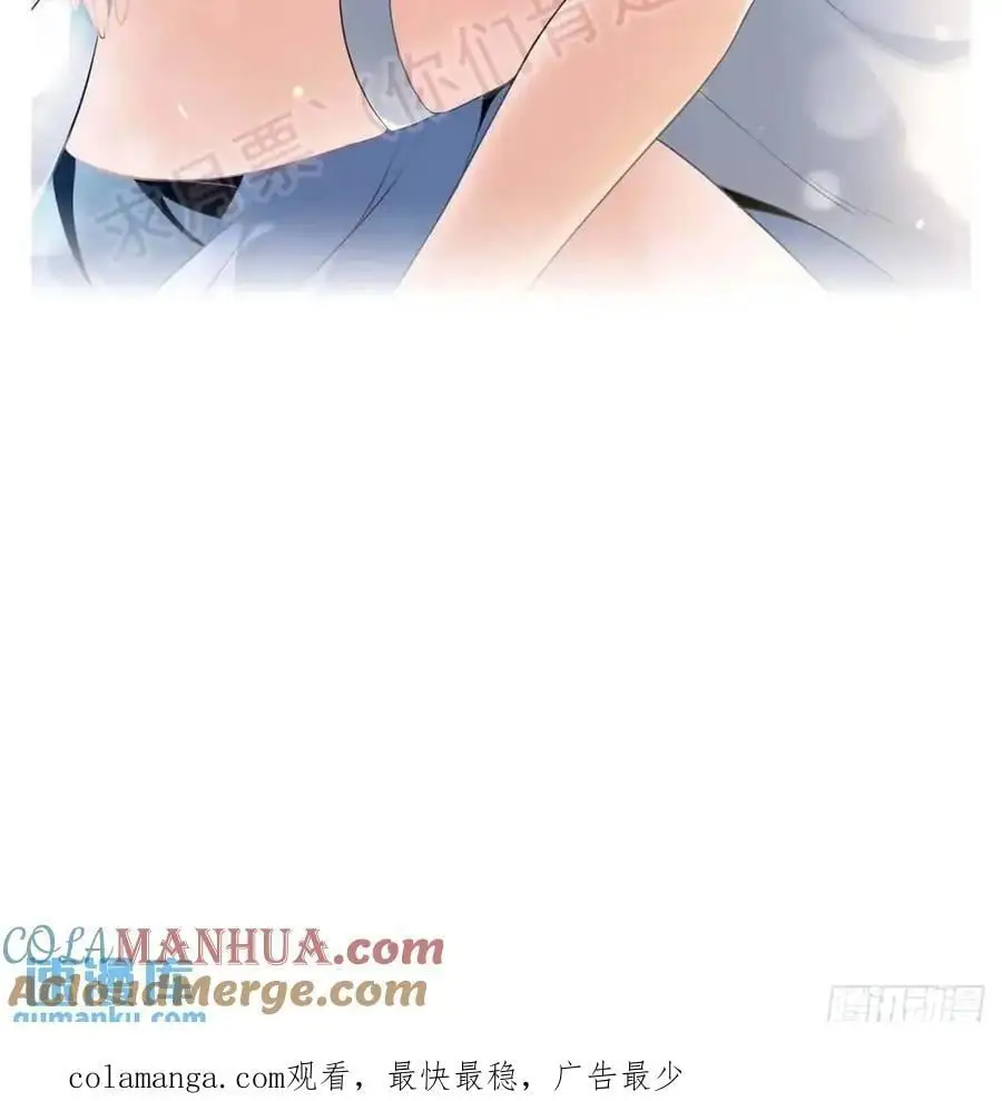 98话 梦魇破碎，佘儇新生69