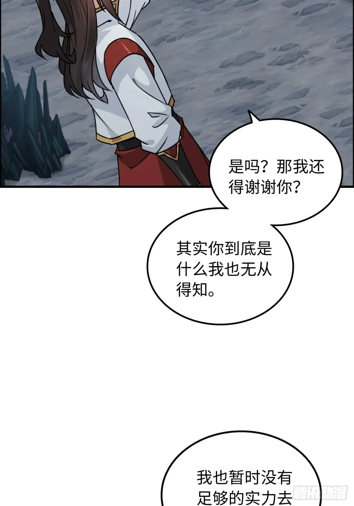 131话 天魔使者传承的谎言4