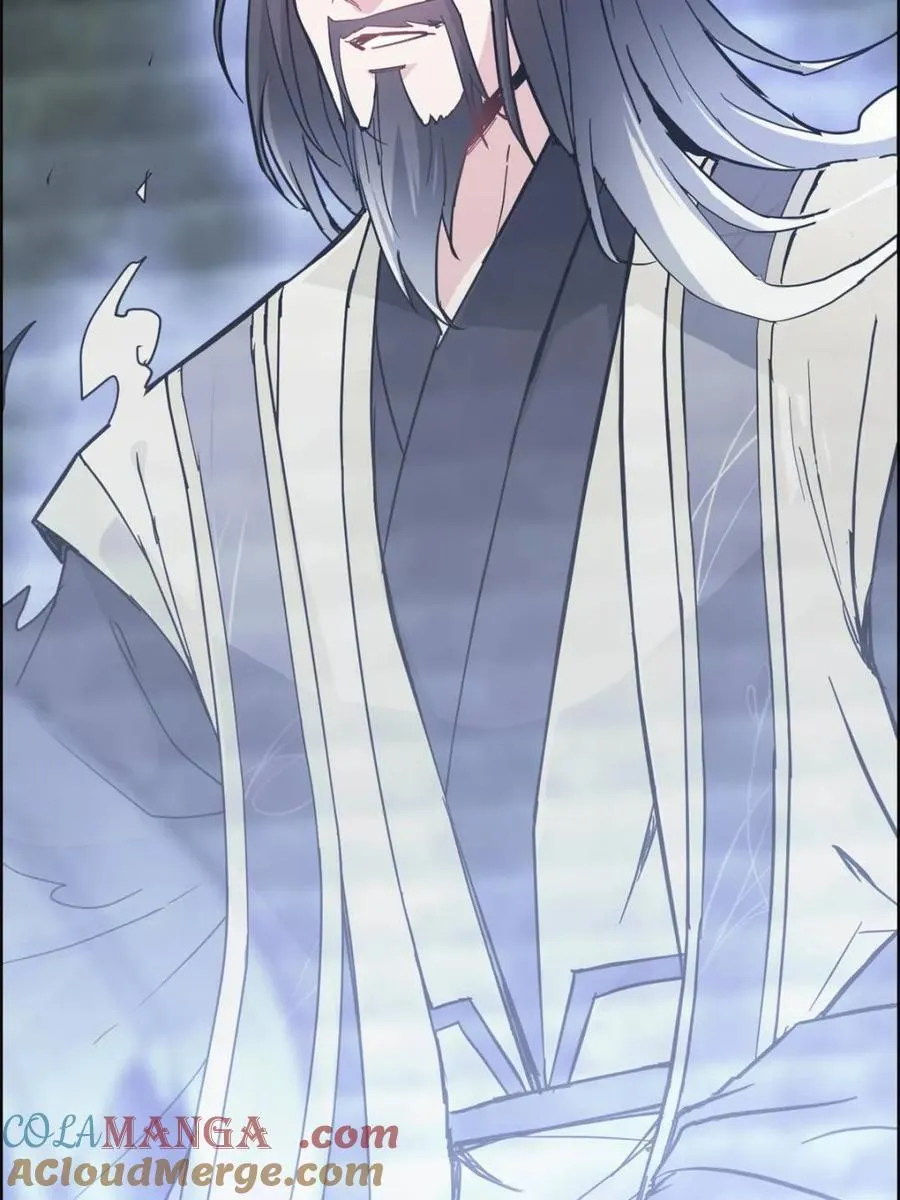 第138话 137话 师父的宝物72