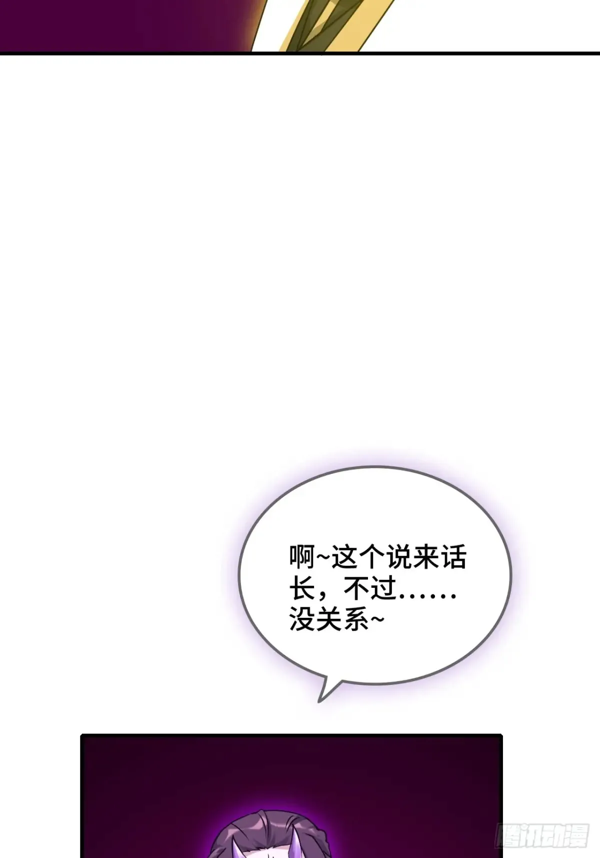 146话 离别23