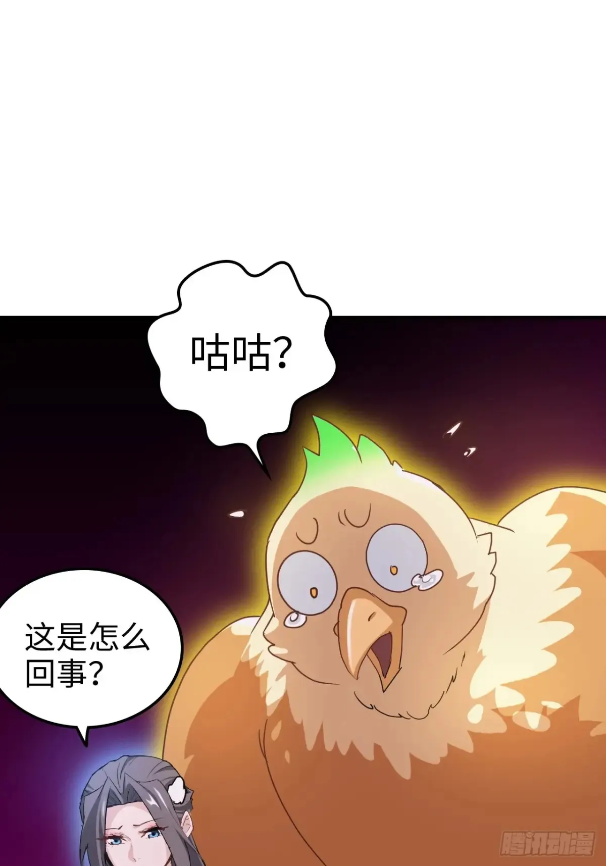 143话 陆北神魂死亡！？39