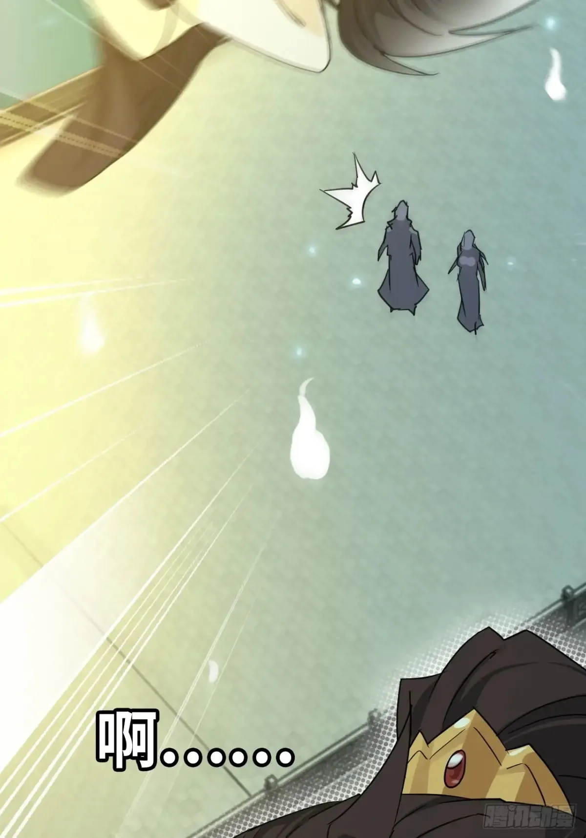 133话 师父41