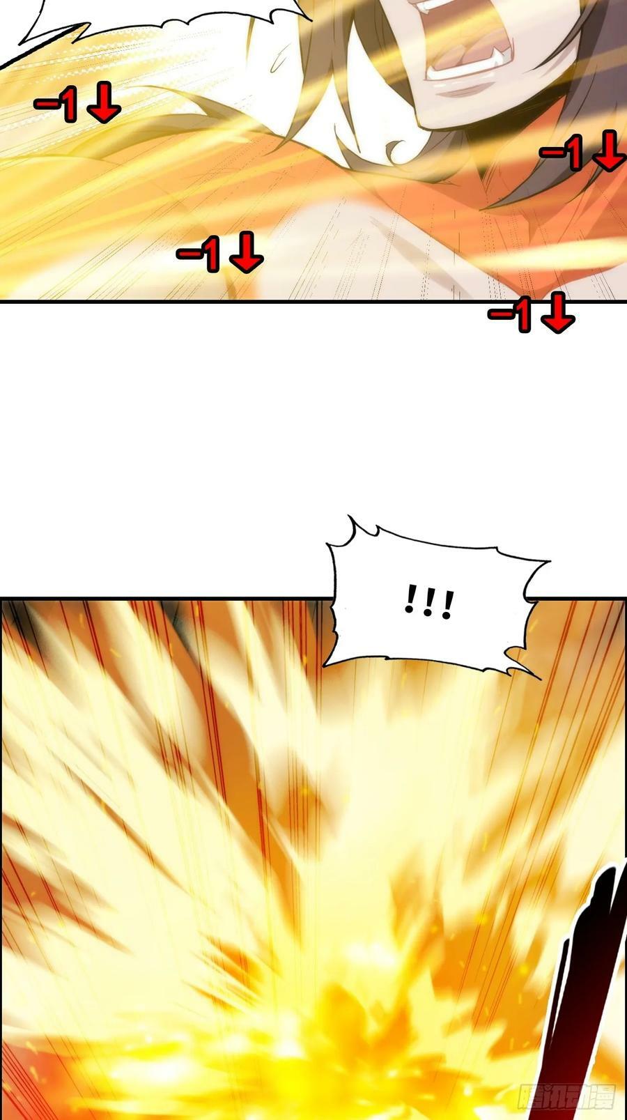 52话 白锦，参上！11
