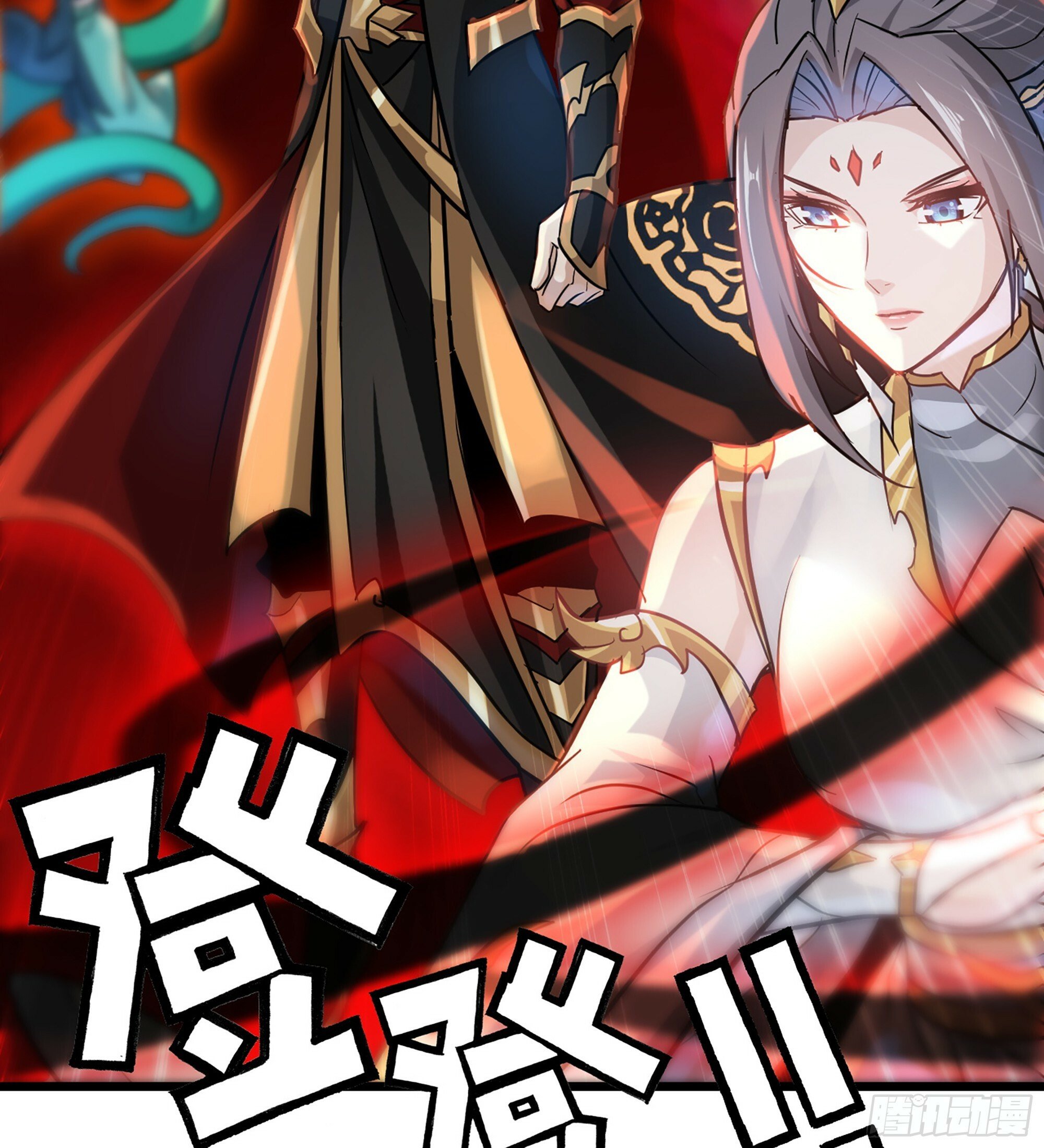 序章25