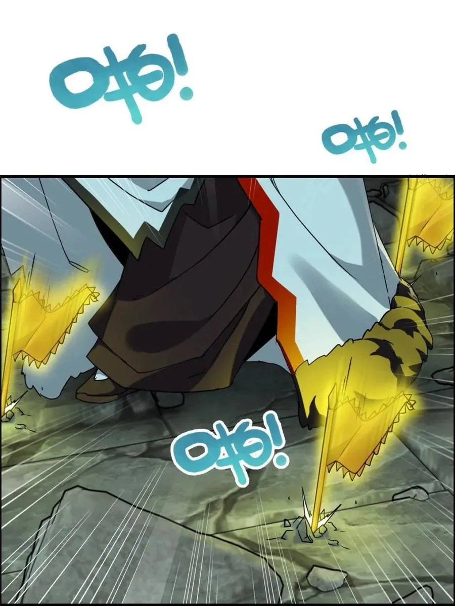 第139话 138话 移花接木53