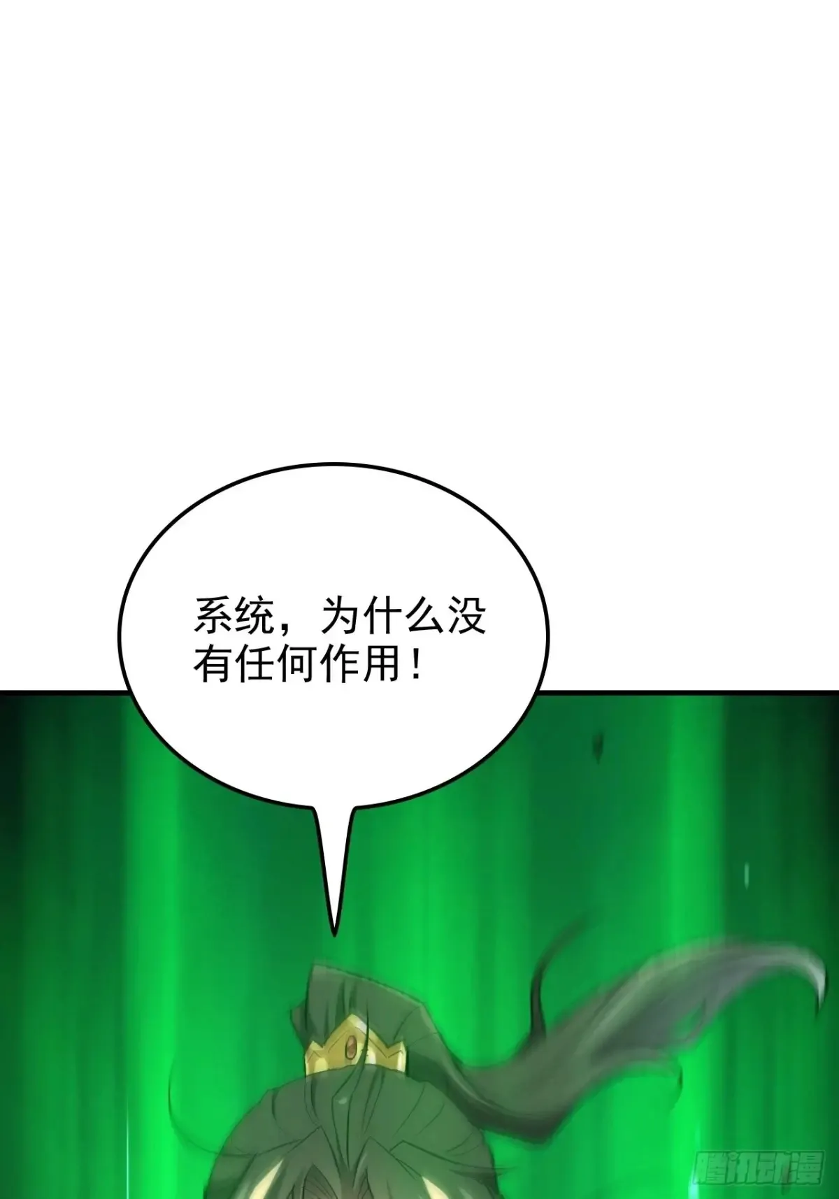 146话 离别46