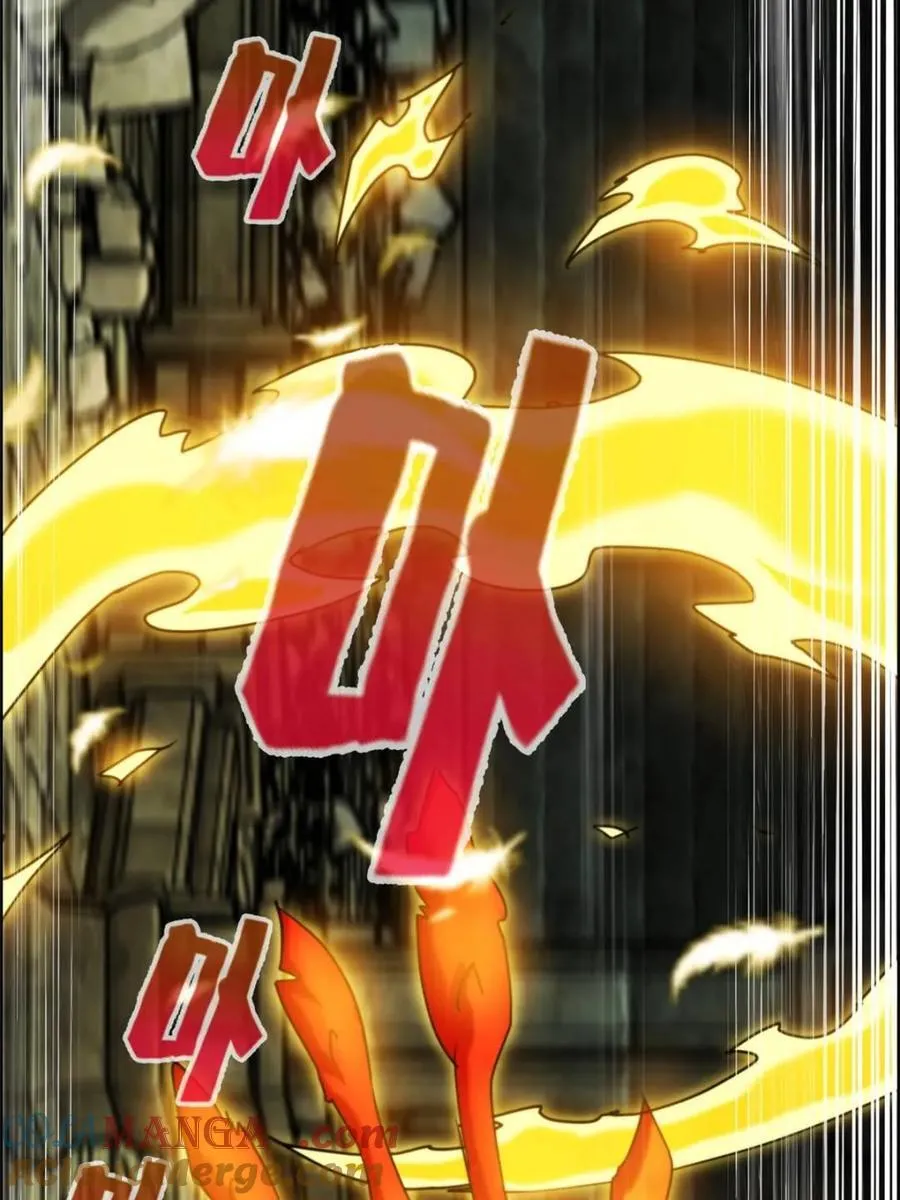 第139话 138话 移花接木42