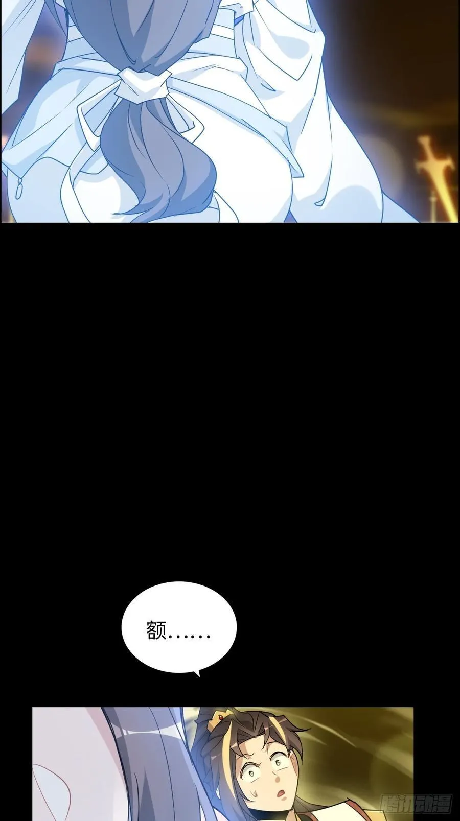 119话 你一直都没离开过20